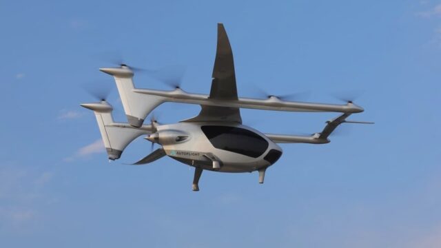 AutoFlight eVTOL Air Taxi Prosperity 1 Test Flight